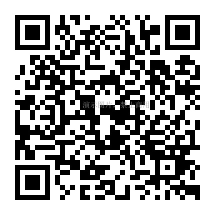 江蘇鼎業(yè)節(jié)能科技有限公司