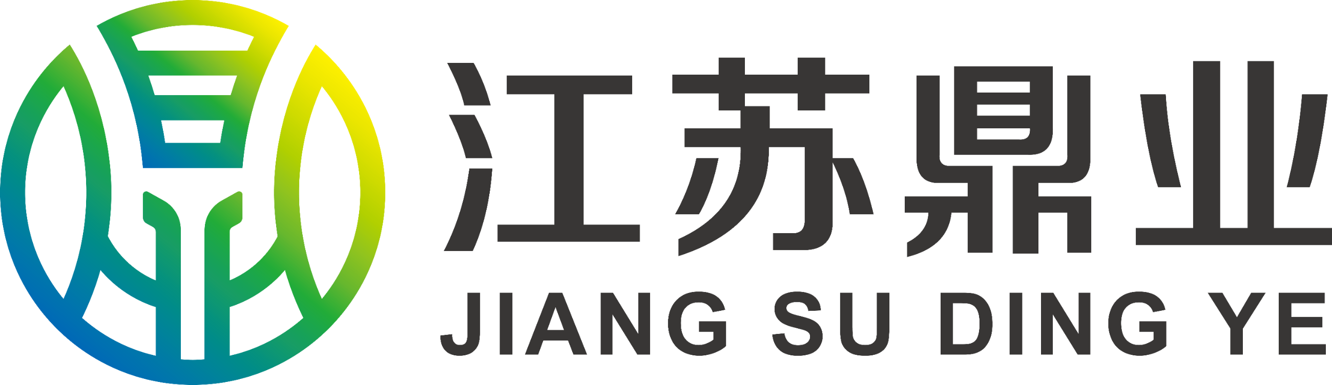 江蘇鼎業(yè)節(jié)能科技有限公司